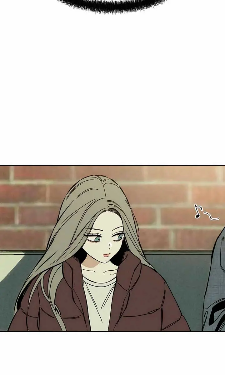 Tears on a Withered Flower Chapter 8 Page 78