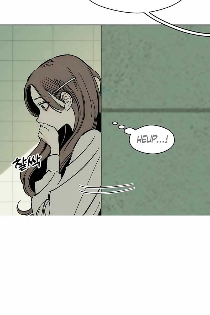 Tears on a Withered Flower Chapter 9 Page 68