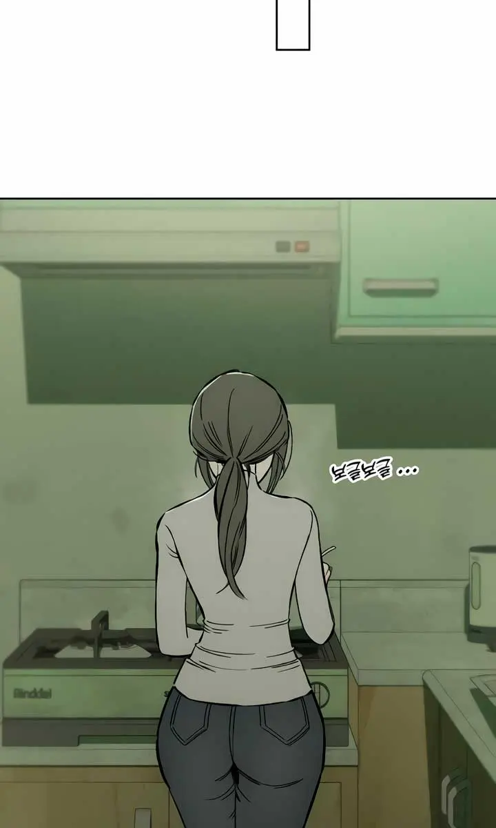 Tears on a Withered Flower Chapter 10 Page 19