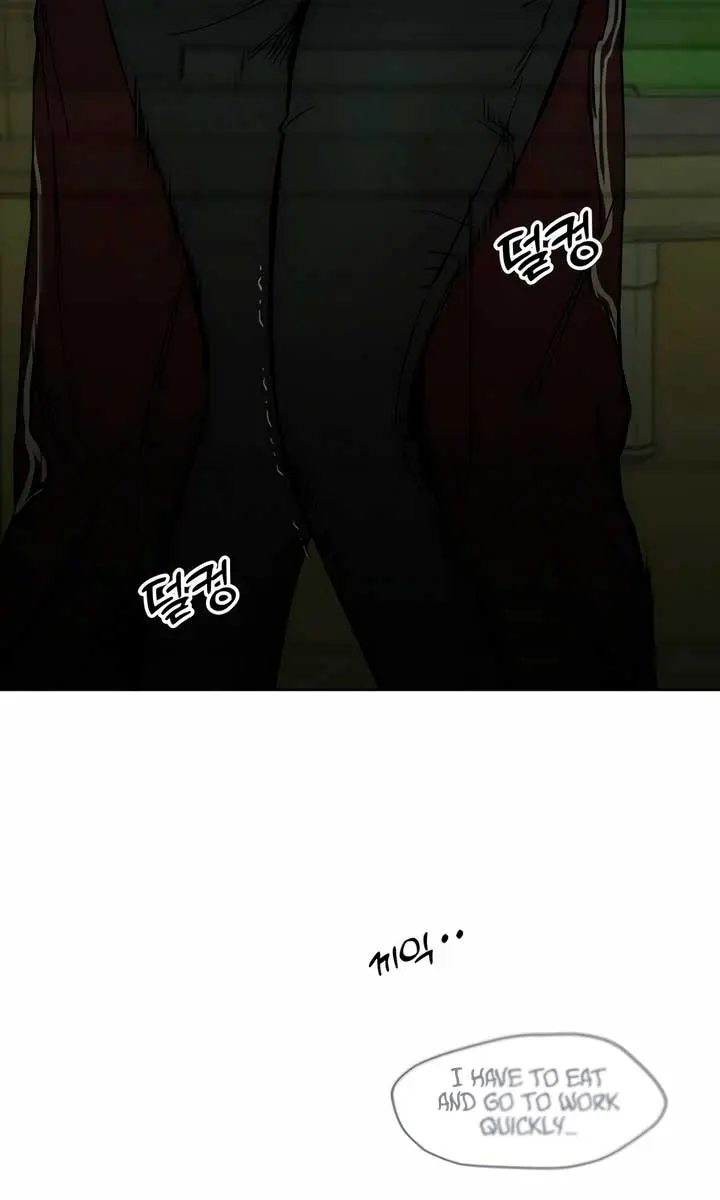 Tears on a Withered Flower Chapter 10 Page 43
