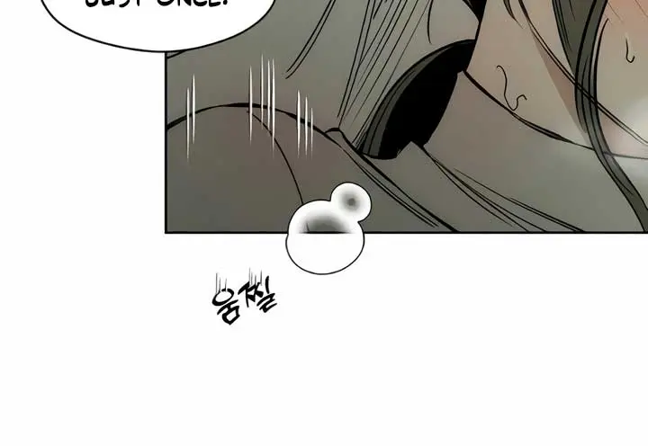 Tears on a Withered Flower Chapter 10 Page 46