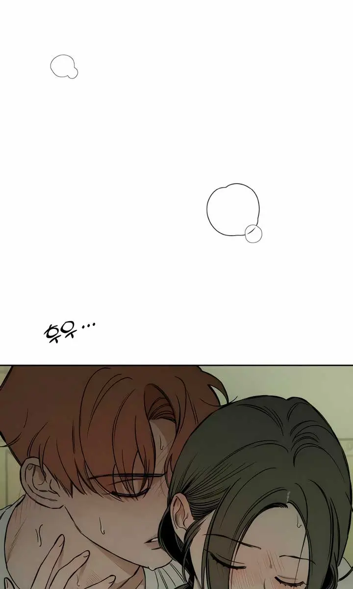 Tears on a Withered Flower Chapter 10 Page 49