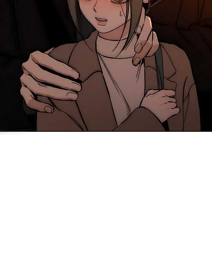 Tears on a Withered Flower Chapter 11 Page 11