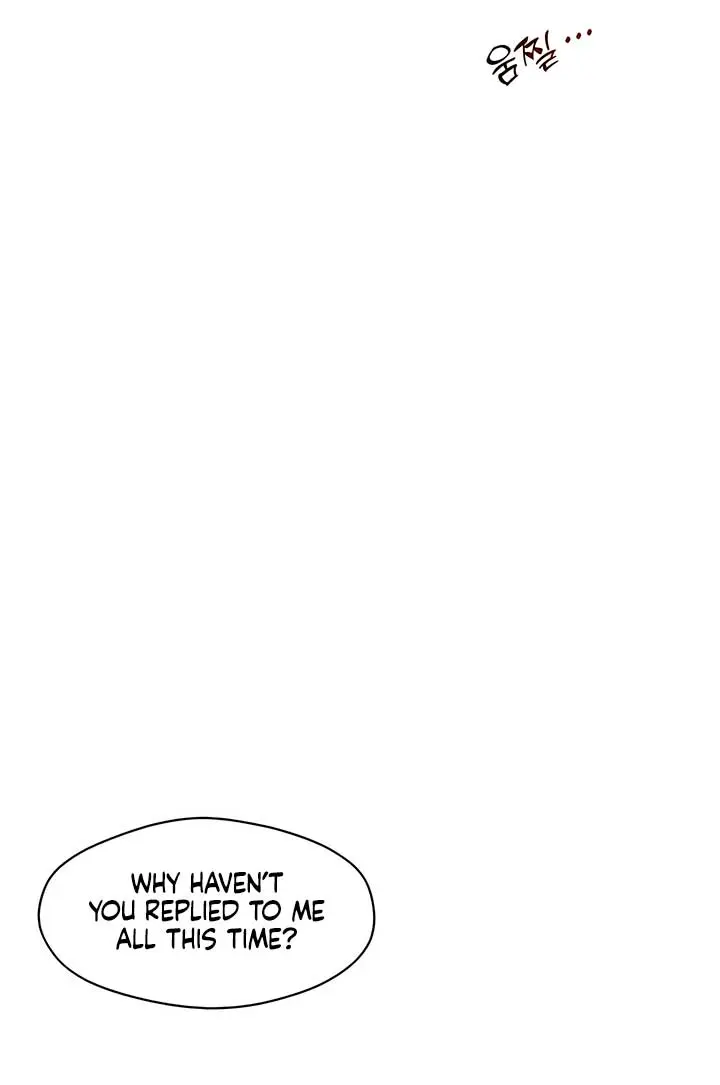 Tears on a Withered Flower Chapter 11 Page 21