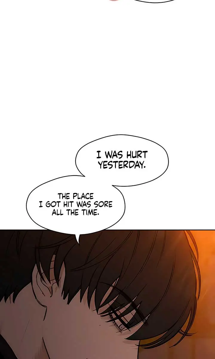 Tears on a Withered Flower Chapter 11 Page 23