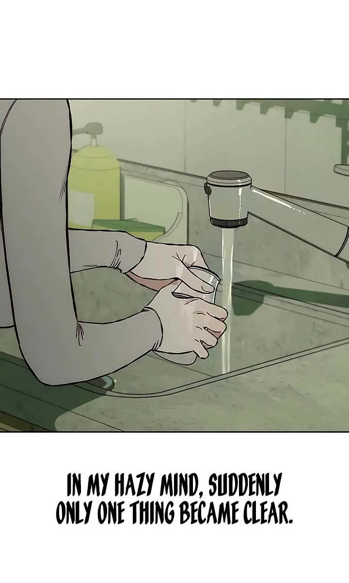 Tears on a Withered Flower Chapter 11 Page 64