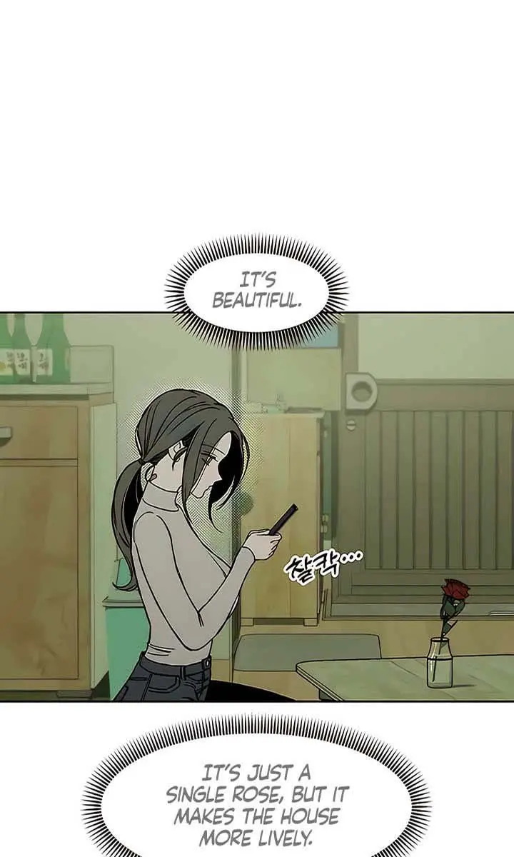 Tears on a Withered Flower Chapter 11 Page 67