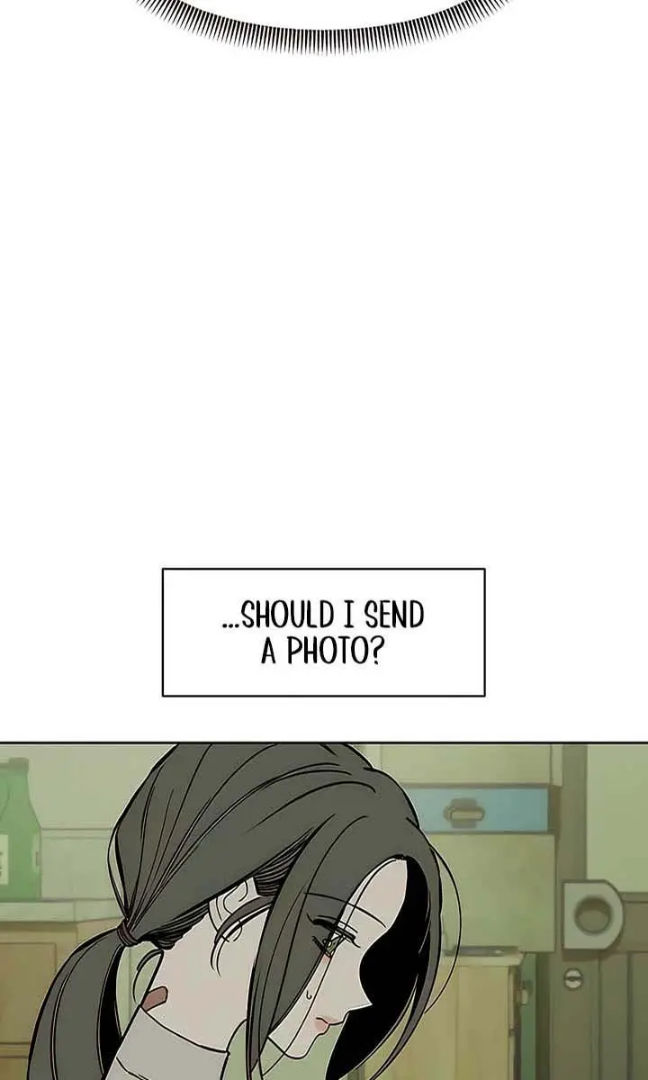 Tears on a Withered Flower Chapter 11 Page 68