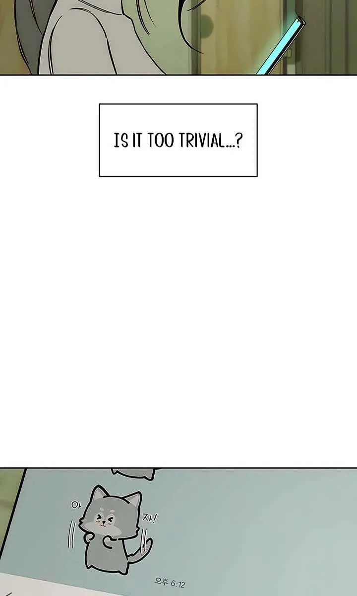 Tears on a Withered Flower Chapter 11 Page 69