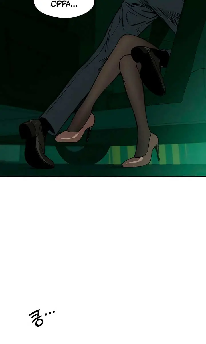 Tears on a Withered Flower Chapter 12 Page 5