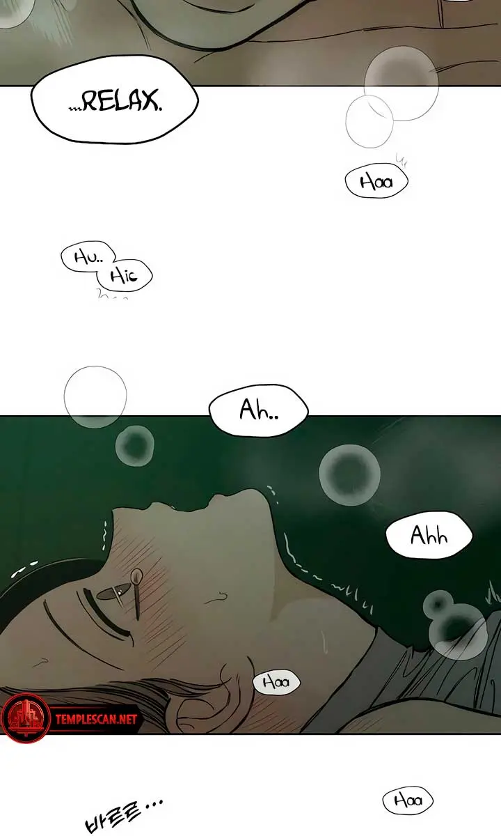 Tears on a Withered Flower Chapter 12 Page 24
