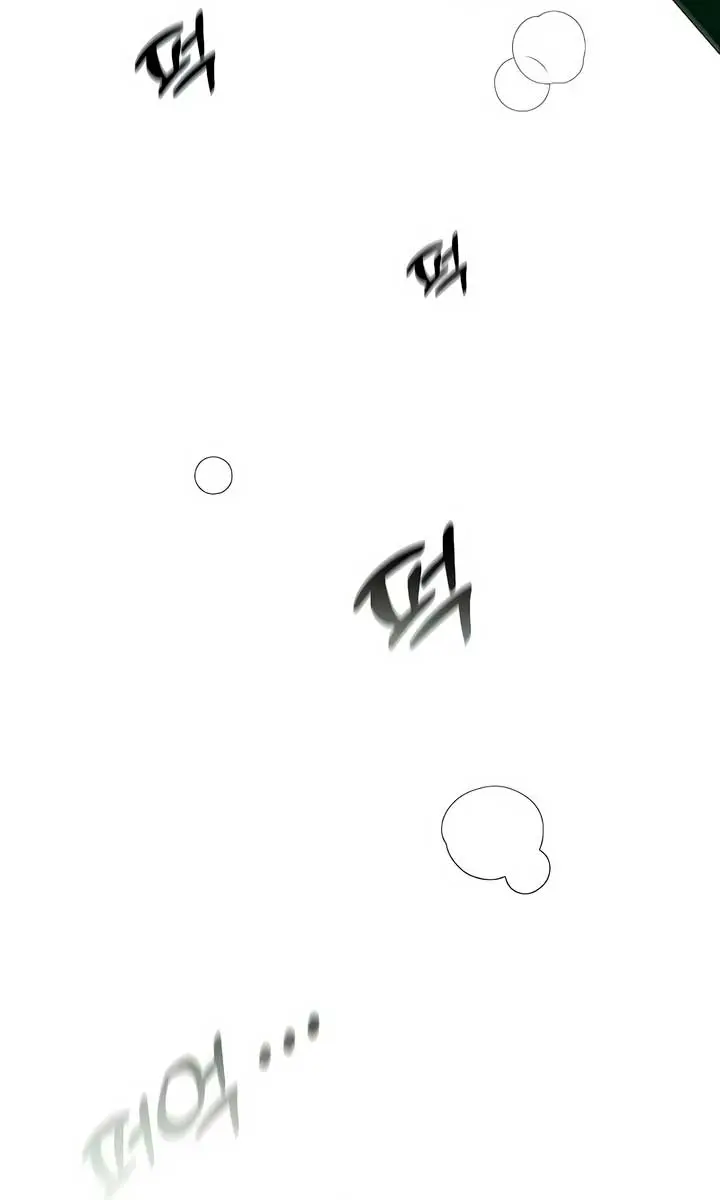Tears on a Withered Flower Chapter 12 Page 28
