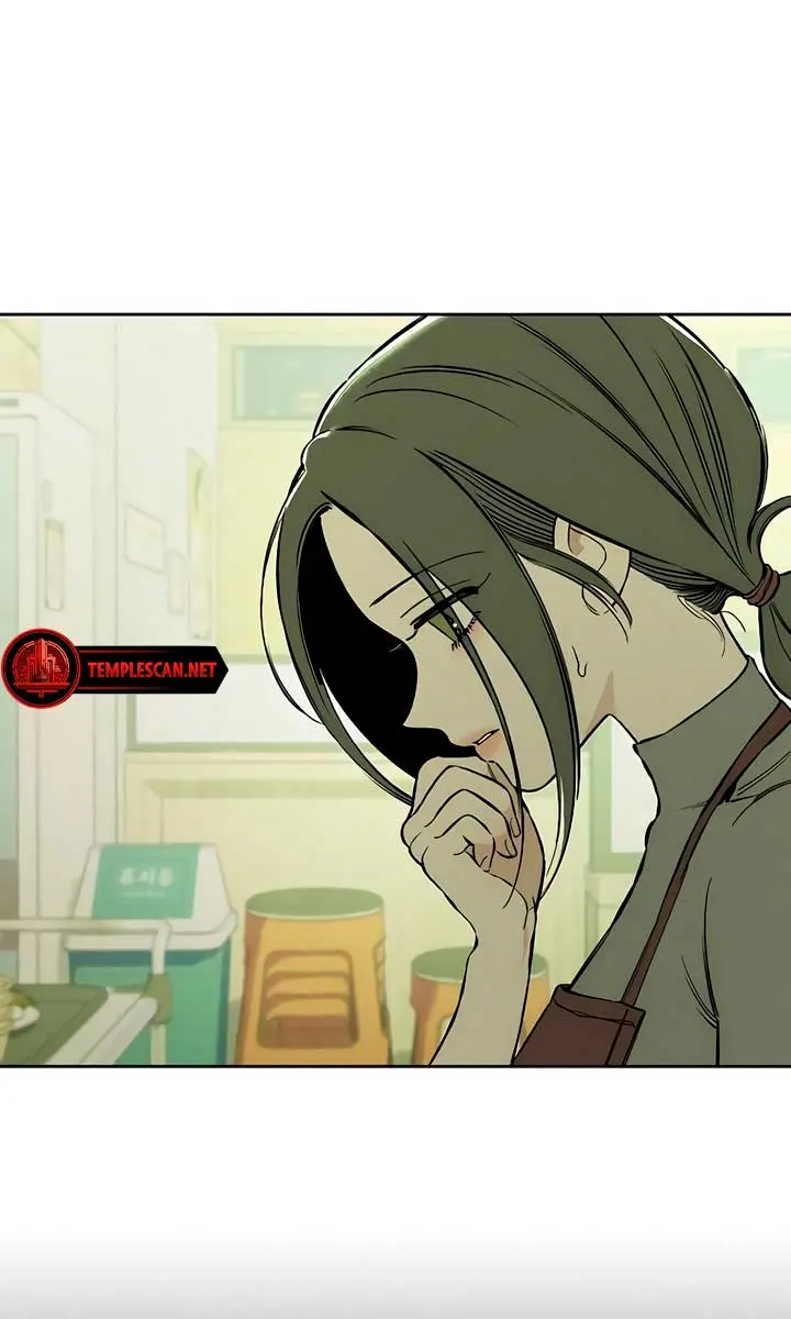 Tears on a Withered Flower Chapter 12 Page 30