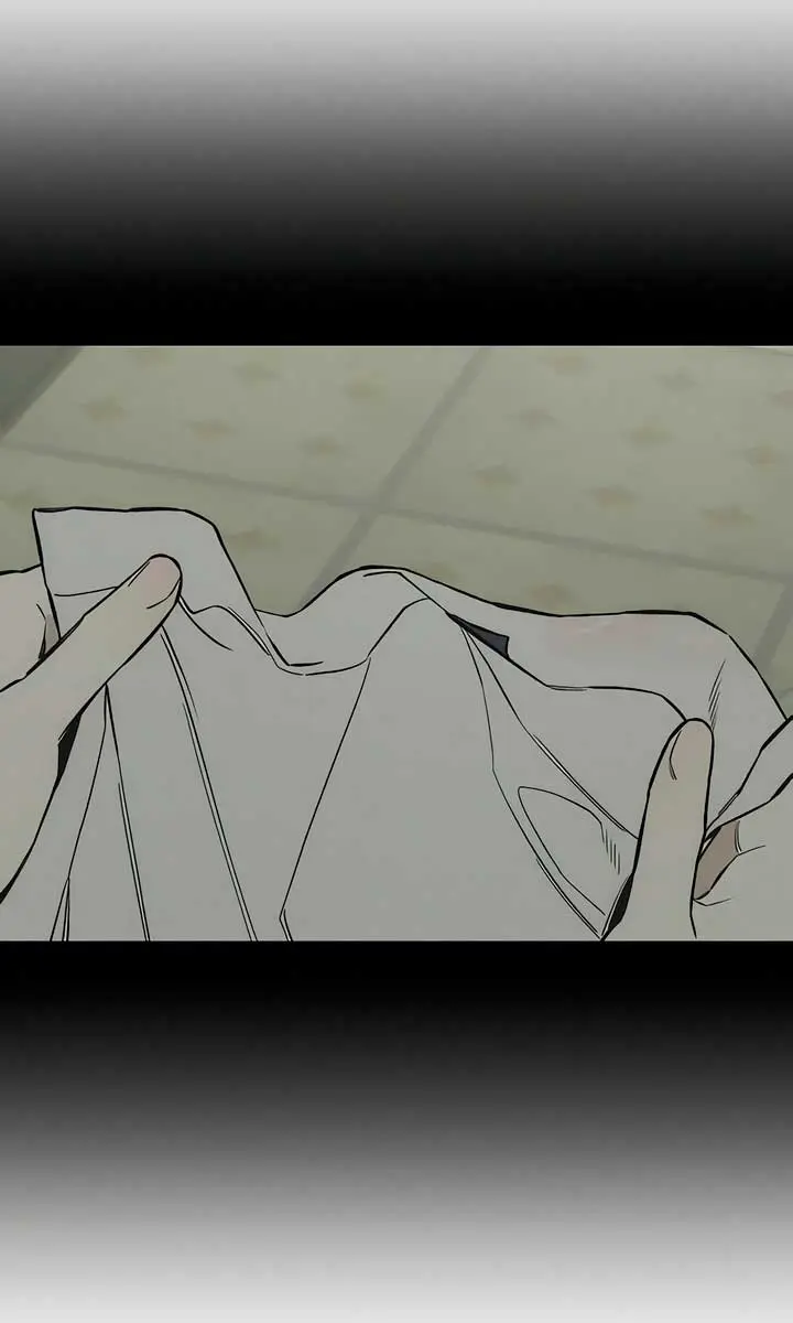 Tears on a Withered Flower Chapter 12 Page 31