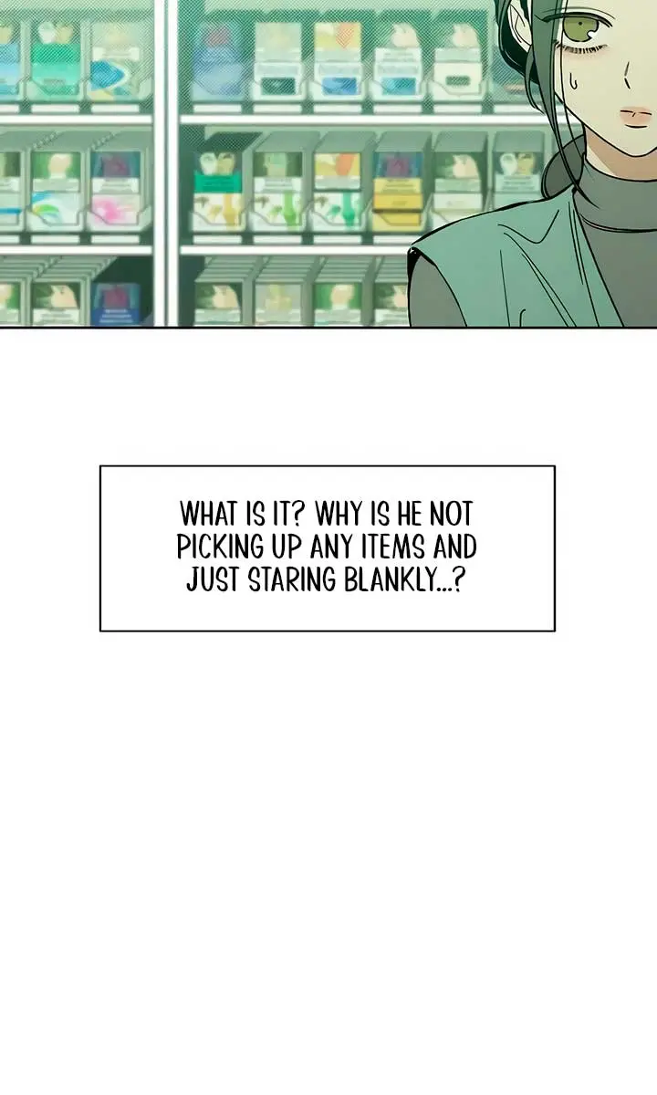 Tears on a Withered Flower Chapter 12 Page 75
