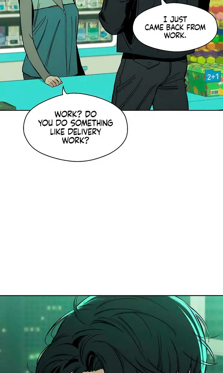 Tears on a Withered Flower Chapter 12 Page 84