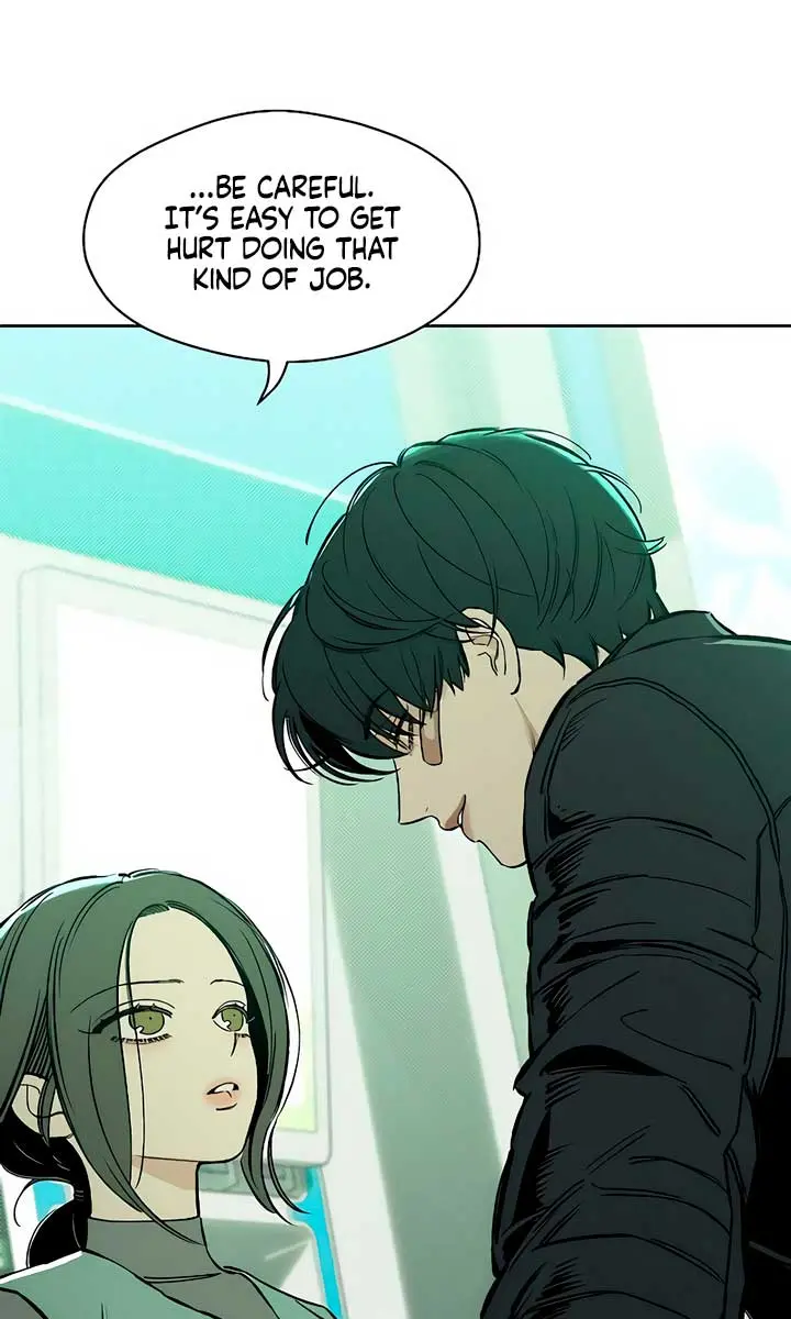 Tears on a Withered Flower Chapter 12 Page 86