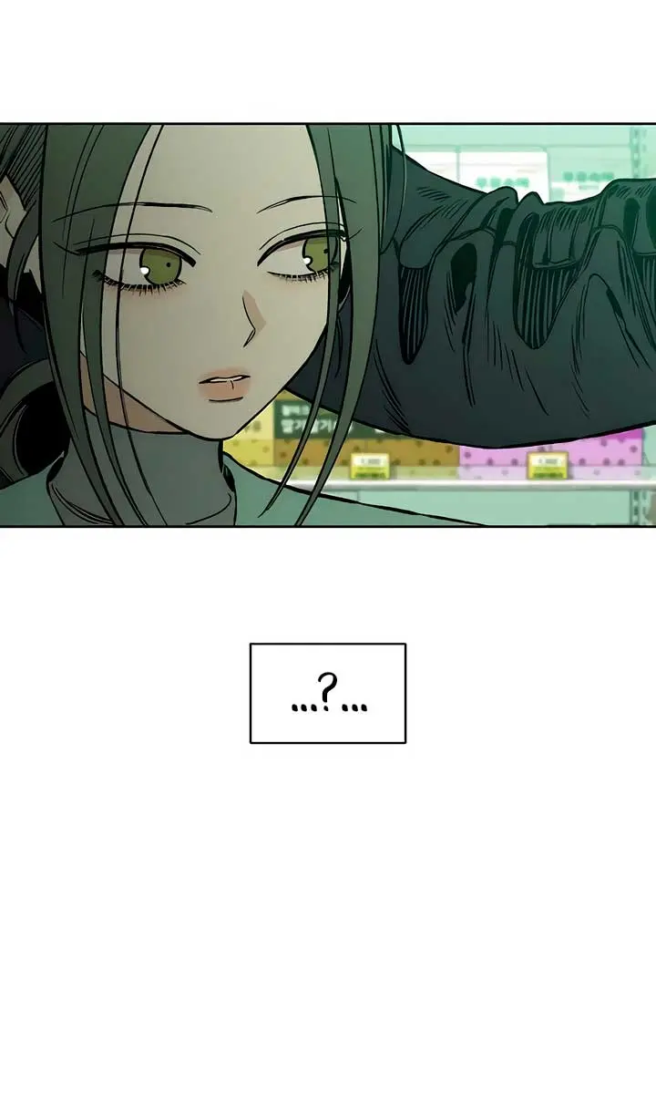 Tears on a Withered Flower Chapter 12 Page 112