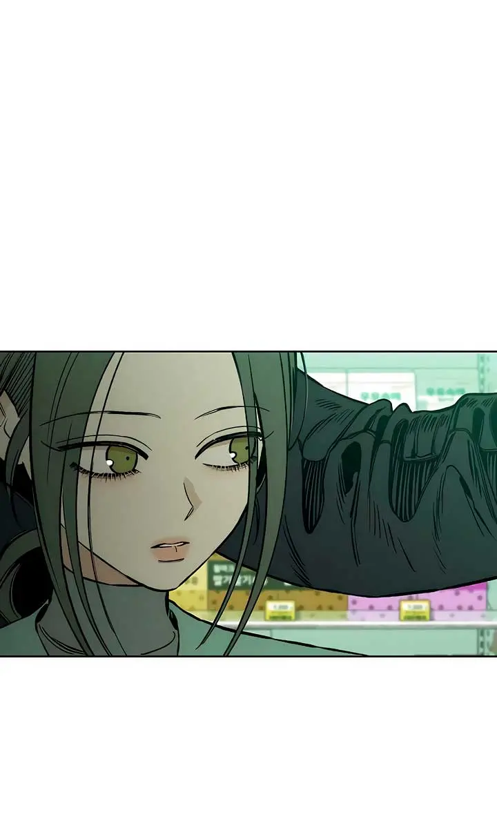 Tears on a Withered Flower Chapter 13 Page 4