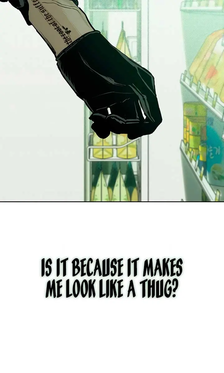 Tears on a Withered Flower Chapter 13 Page 11
