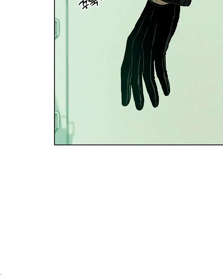 Tears on a Withered Flower Chapter 13 Page 13