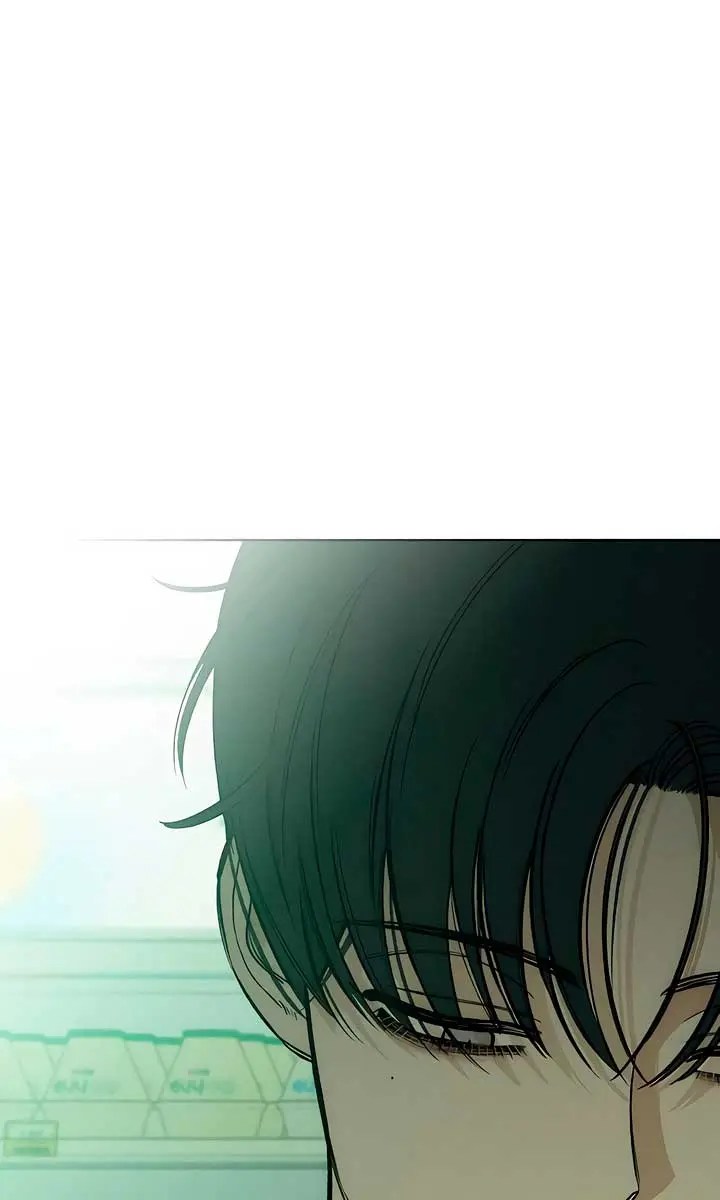 Tears on a Withered Flower Chapter 13 Page 26