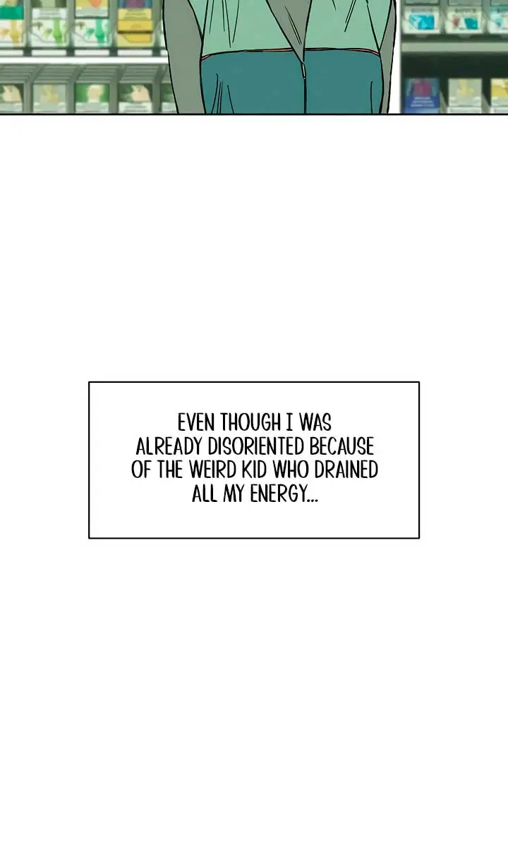 Tears on a Withered Flower Chapter 13 Page 43