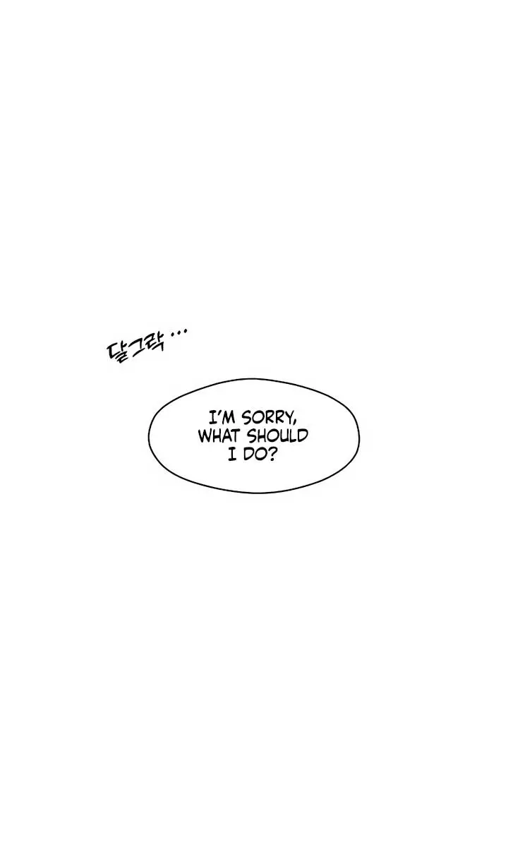 Tears on a Withered Flower Chapter 14 Page 64