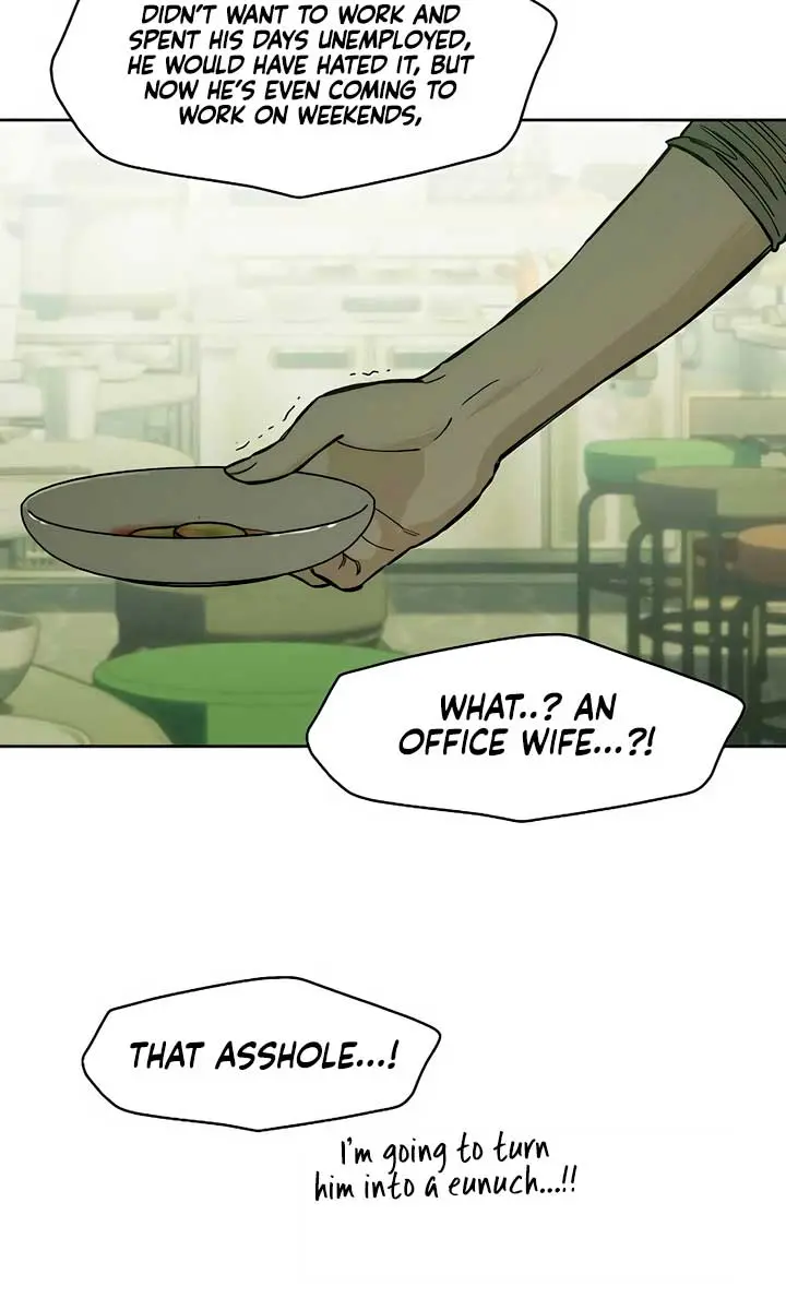 Tears on a Withered Flower Chapter 14 Page 91