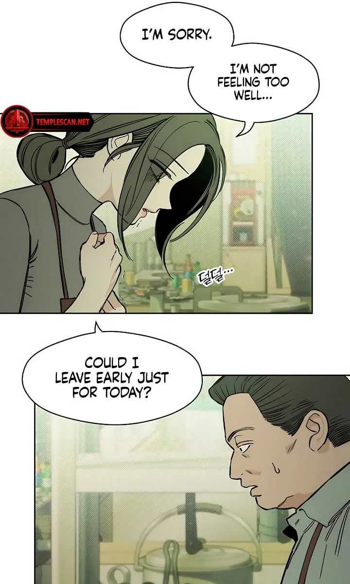 Tears on a Withered Flower Chapter 14 Page 103