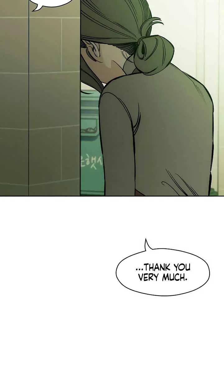 Tears on a Withered Flower Chapter 14 Page 106