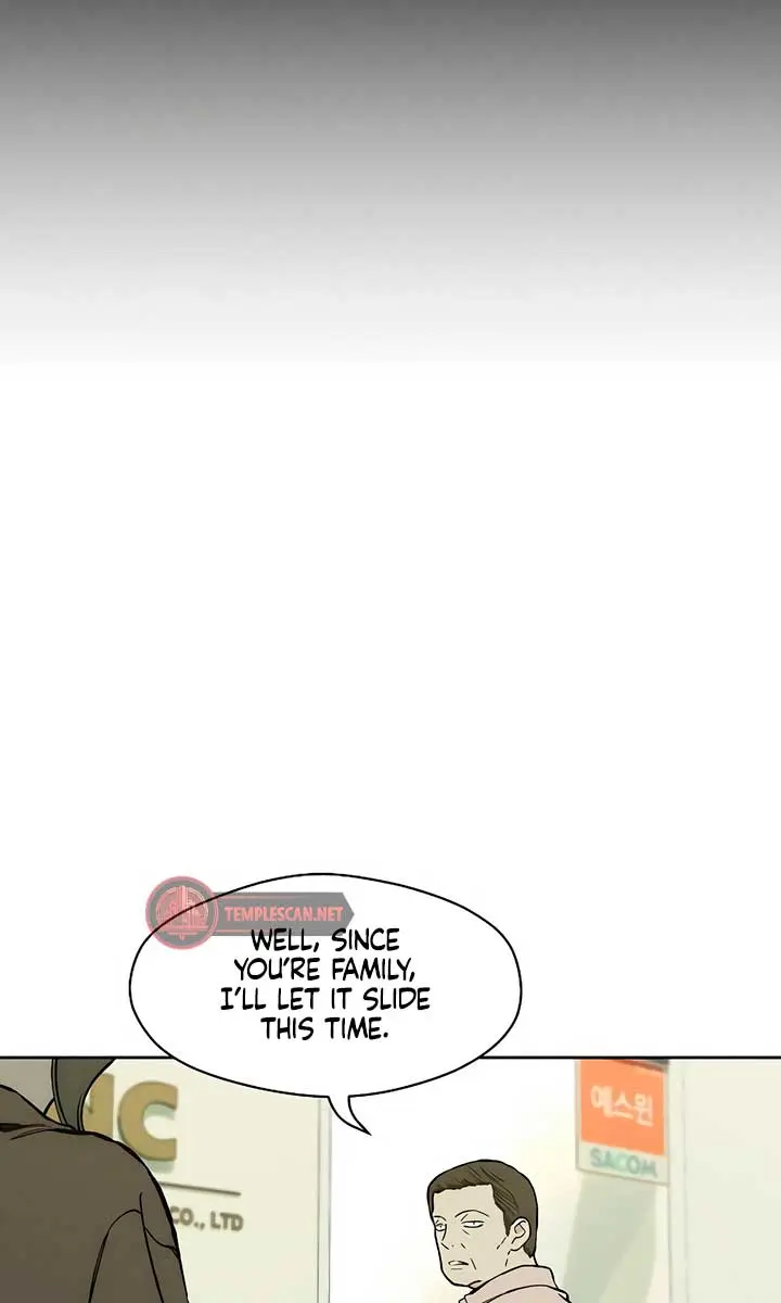 Tears on a Withered Flower Chapter 15 Page 17