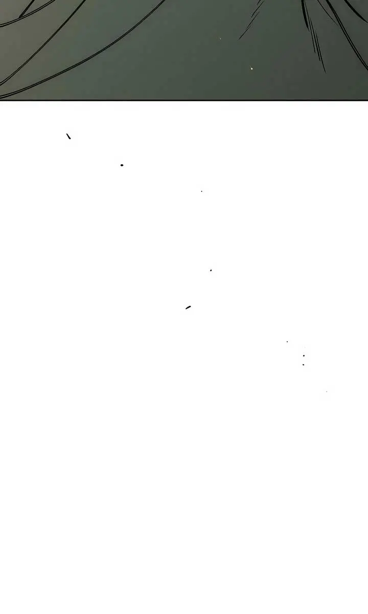 Tears on a Withered Flower Chapter 15 Page 44