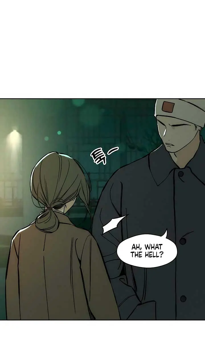Tears on a Withered Flower Chapter 15 Page 75