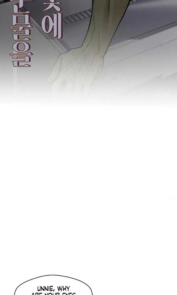 Tears on a Withered Flower Chapter 15 Page 134