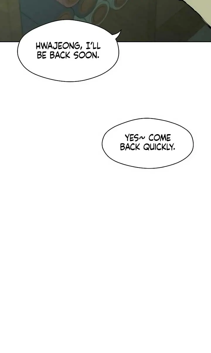 Tears on a Withered Flower Chapter 15 Page 137