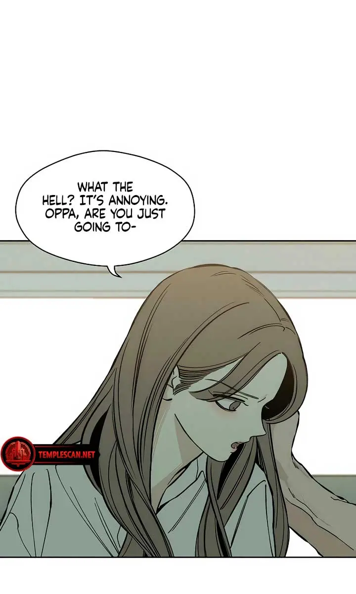 Tears on a Withered Flower Chapter 16 Page 76