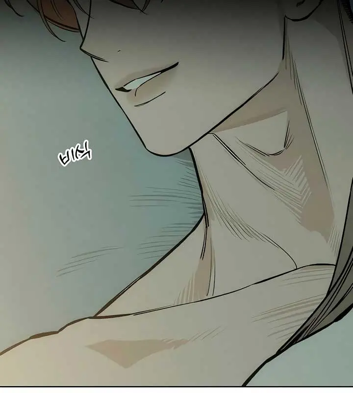 Tears on a Withered Flower Chapter 16 Page 86