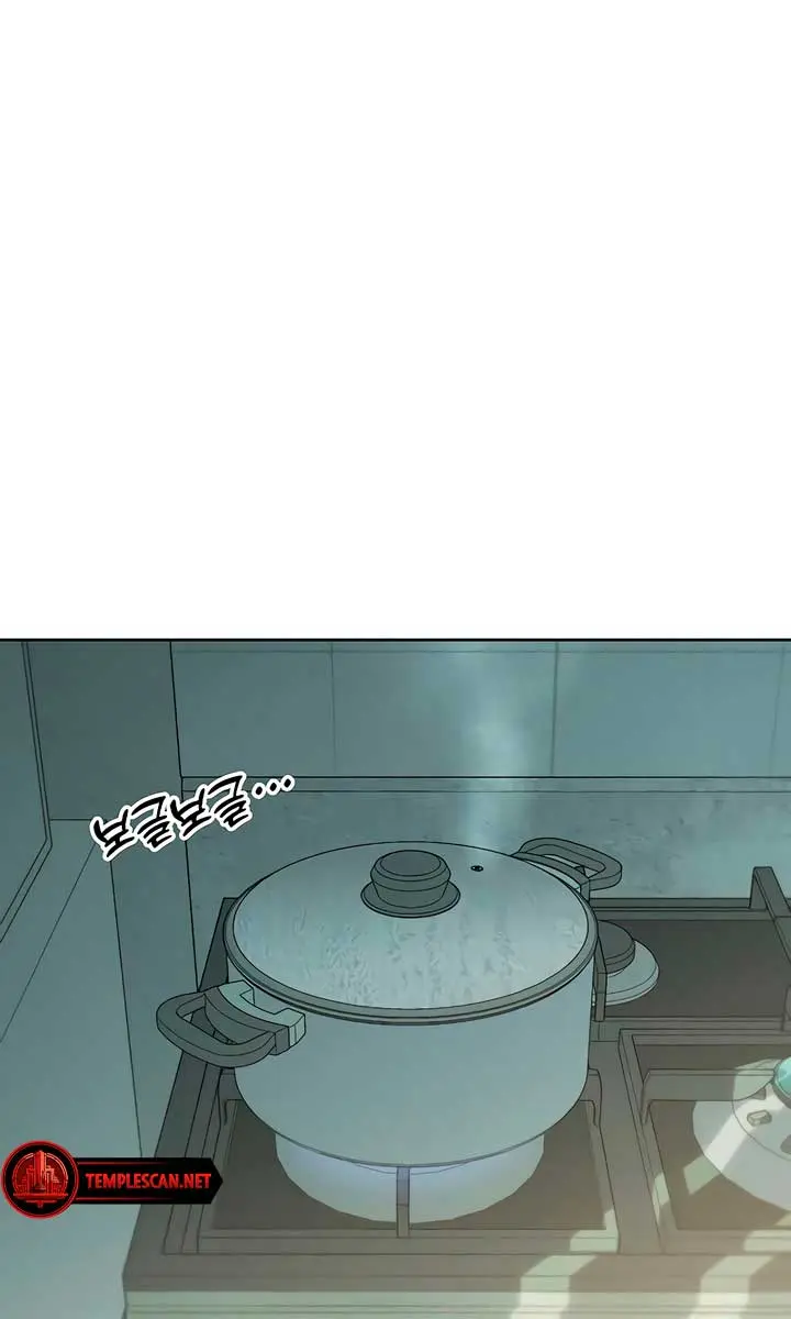 Tears on a Withered Flower Chapter 16 Page 97