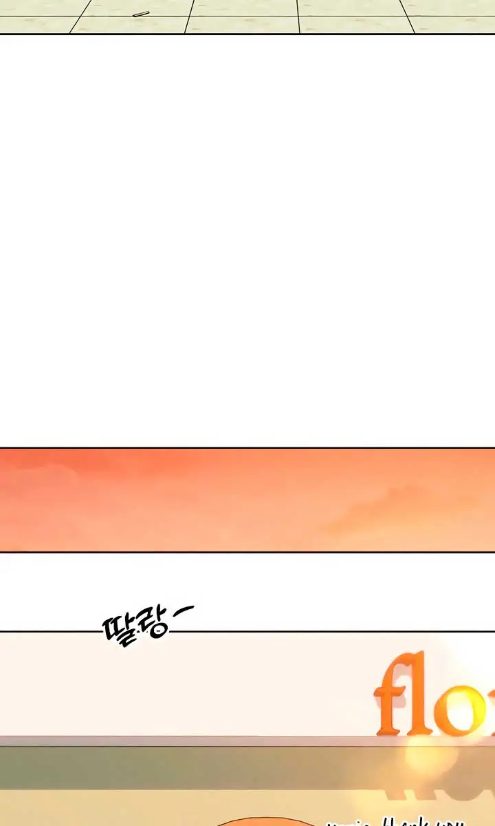 Tears on a Withered Flower Chapter 16 Page 106