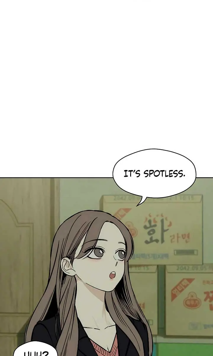 Tears on a Withered Flower Chapter 17 Page 5