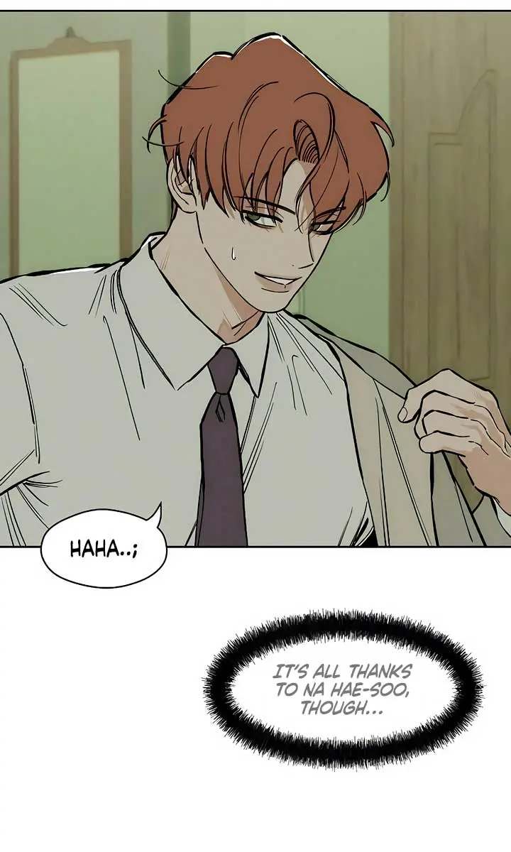 Tears on a Withered Flower Chapter 17 Page 7