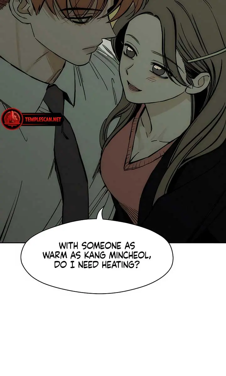 Tears on a Withered Flower Chapter 17 Page 12