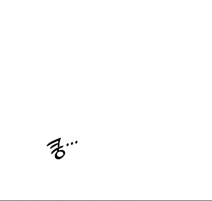 Tears on a Withered Flower Chapter 17 Page 13