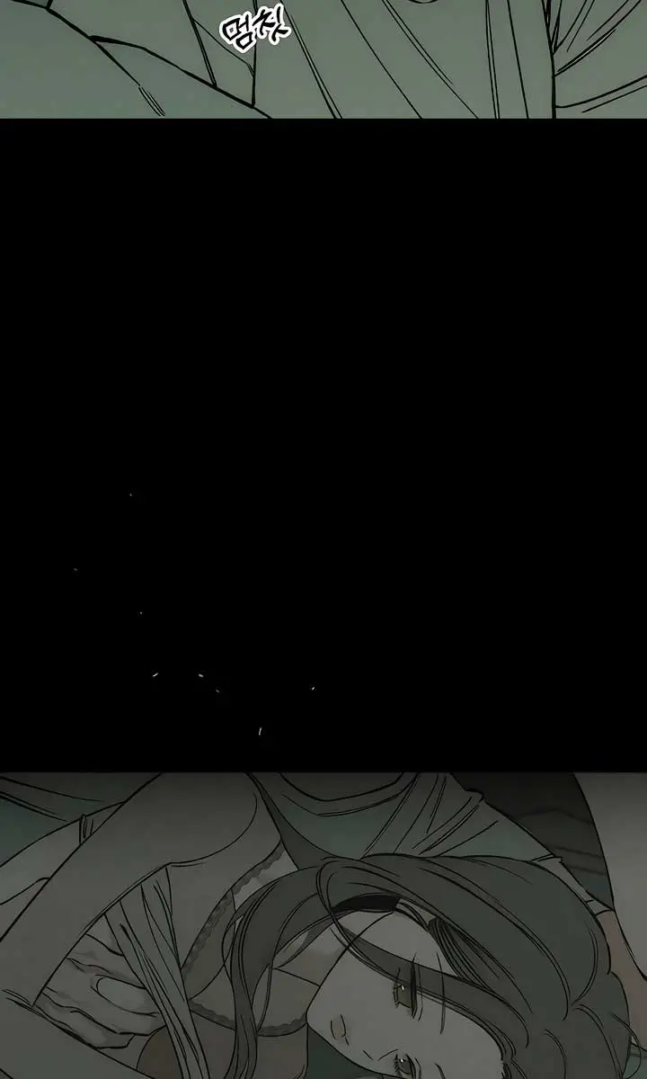 Tears on a Withered Flower Chapter 17 Page 19