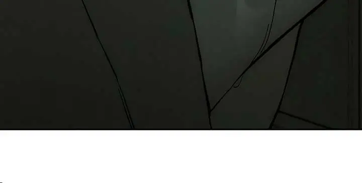 Tears on a Withered Flower Chapter 17 Page 25