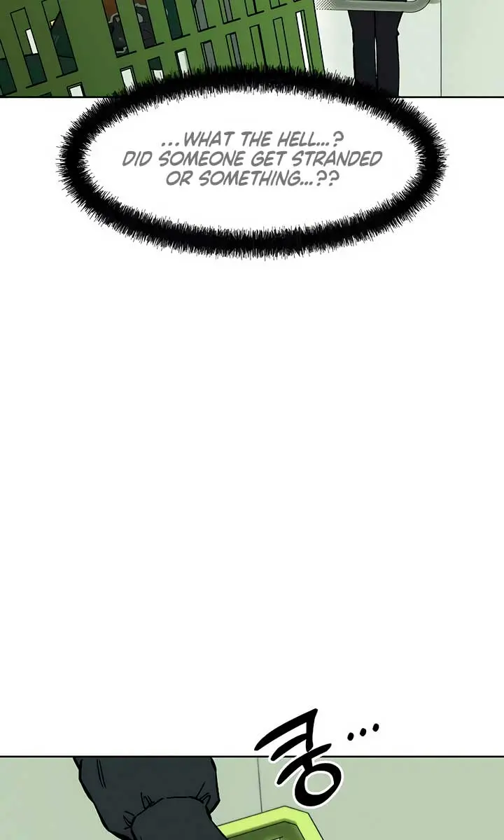 Tears on a Withered Flower Chapter 17 Page 46