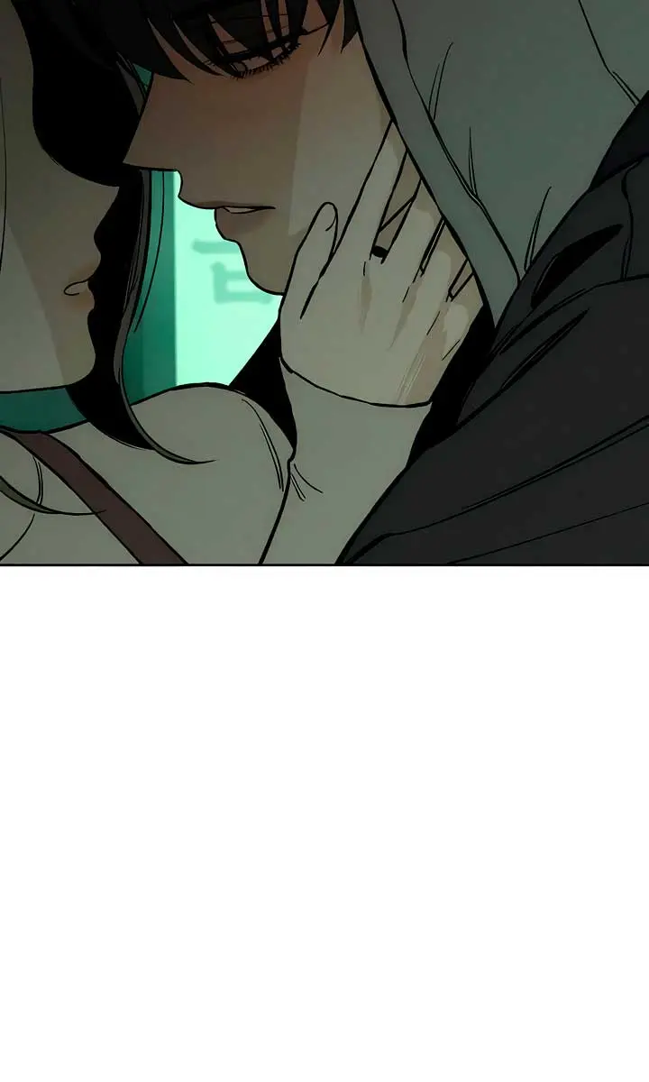 Tears on a Withered Flower Chapter 17 Page 88