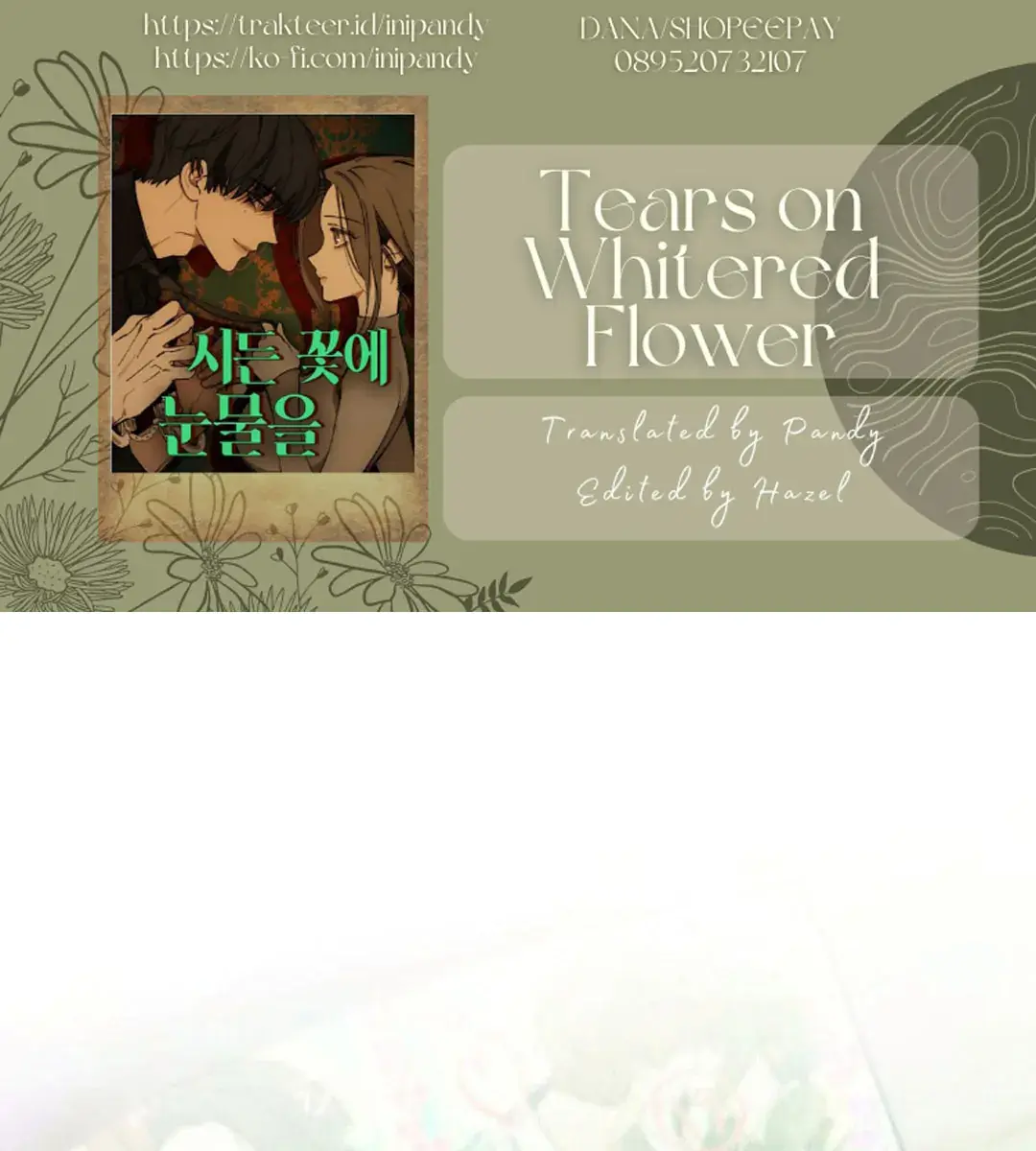 Tears on a Withered Flower Chapter 18 Page 3