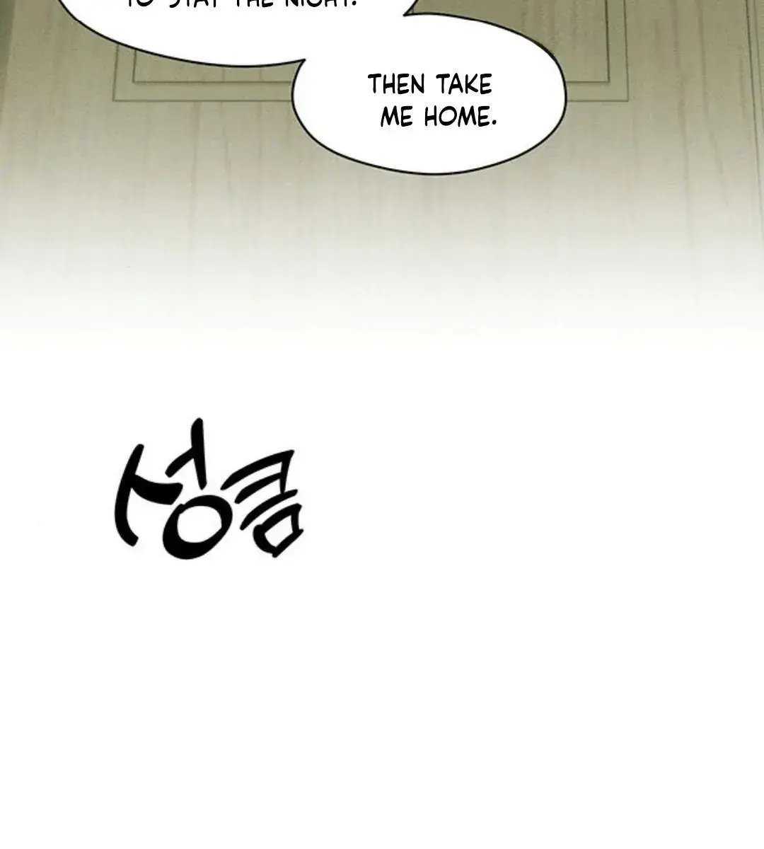Tears on a Withered Flower Chapter 18 Page 68